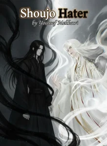 Shoujo Hater