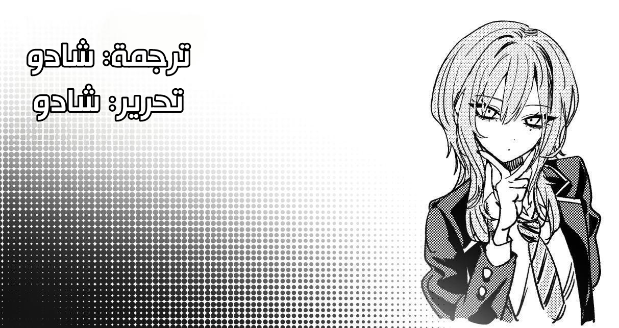 0 Haimiya-senpai wa Kowakute Kawaii 0 Haimiya-senpai wa Kowakute Kawaii