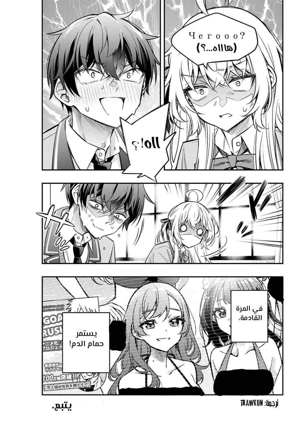 Untitled178 20251221140026