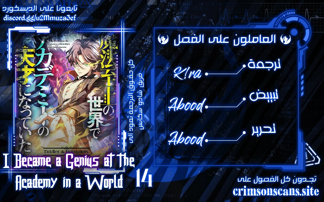 Shadowsc AR 234234234CREDITpage (1)